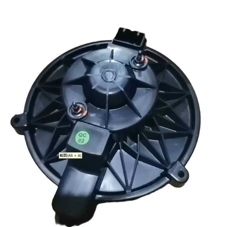 E-Commerce การค้าต่างประเทศอุปทาน Wins/Max/Fox 09-11 มอเตอร์โบลเวอร์ 7G9T18456AA