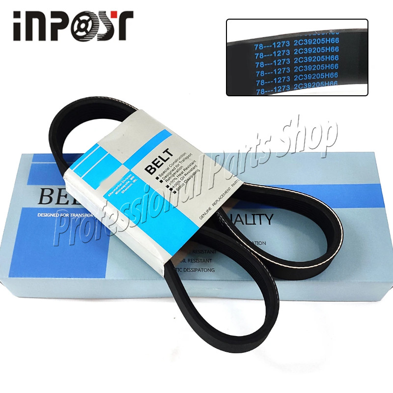 New 78-1273 Belt For Thermo King SL 78-1273 781273