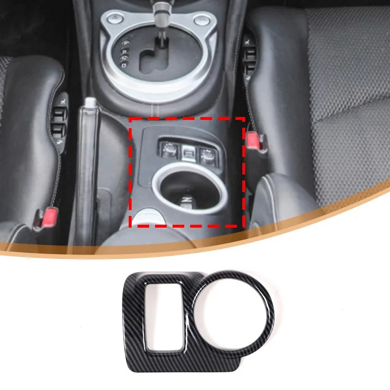 ABS Carbon Car Center Console Water Cup Holder Frame Decoration Cover Trim For NISSAN 370Z Z34 2009