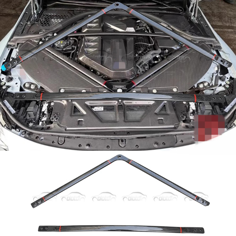 For BMW G80 G82 G83 M3 M4 Dry Carbon Engine Compartment Balance Bar Engine Interior Hood Trims