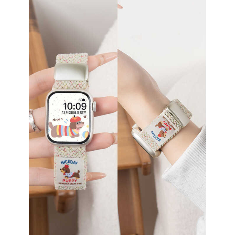 C Craftsmanship Woven Nylon Sports Smartwatch Band For Watch S S8 S7 Creative Magnetic Buckle Girls