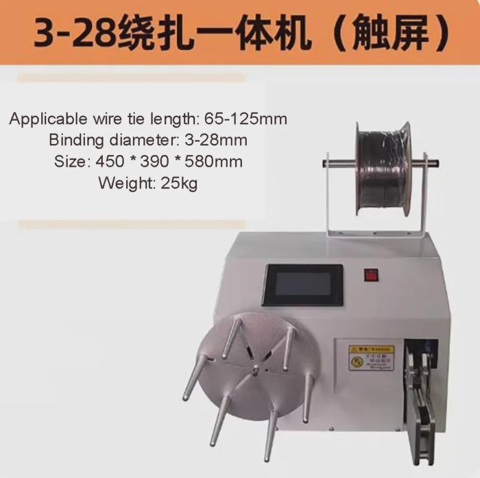 Automatic Wire Tying Machine, Wire Tying Rope Tying Machine, Power Supply Data Cable