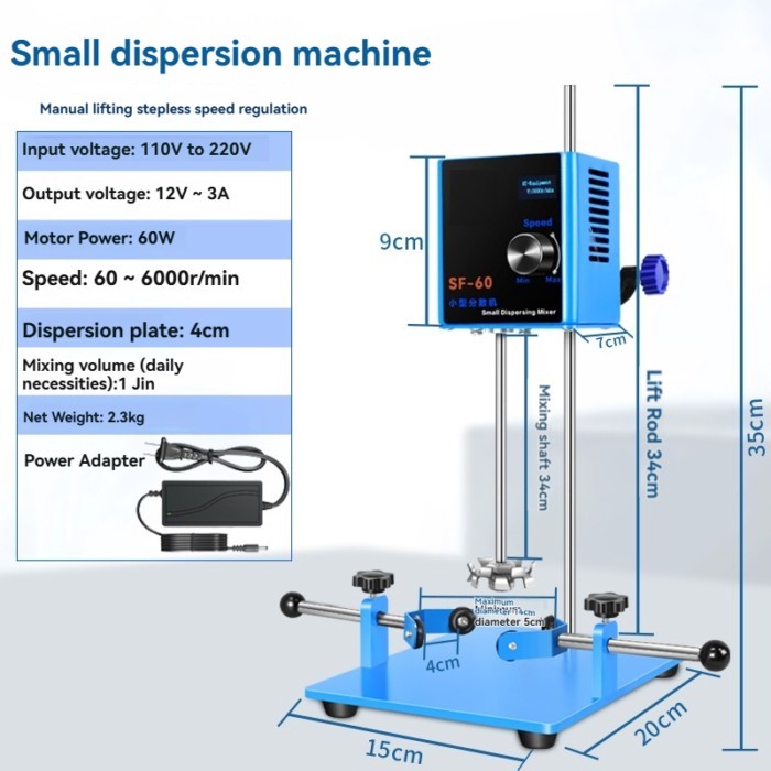 SF-60 Electric Mixer Laboratory Small Disperser Mini Mechanical Mixer Digital Display Speed Dispers