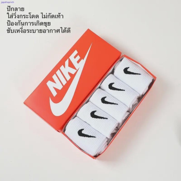 crashop168 NK/AD ถุงเท้ากีฬาชาย/หญิง ถุงเท้าข้อยาว คุณภาพดี ราคาถูก หนา นุ่มแฟชั่น ใส่ได้ทั้งชายและ