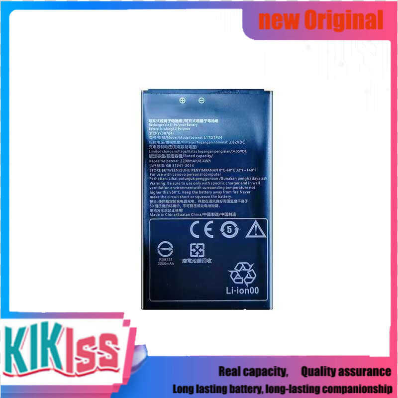 เปลี่ยนแบตเตอรี่ For LENOVO L17D1P34 L17D1P34 2200mAh