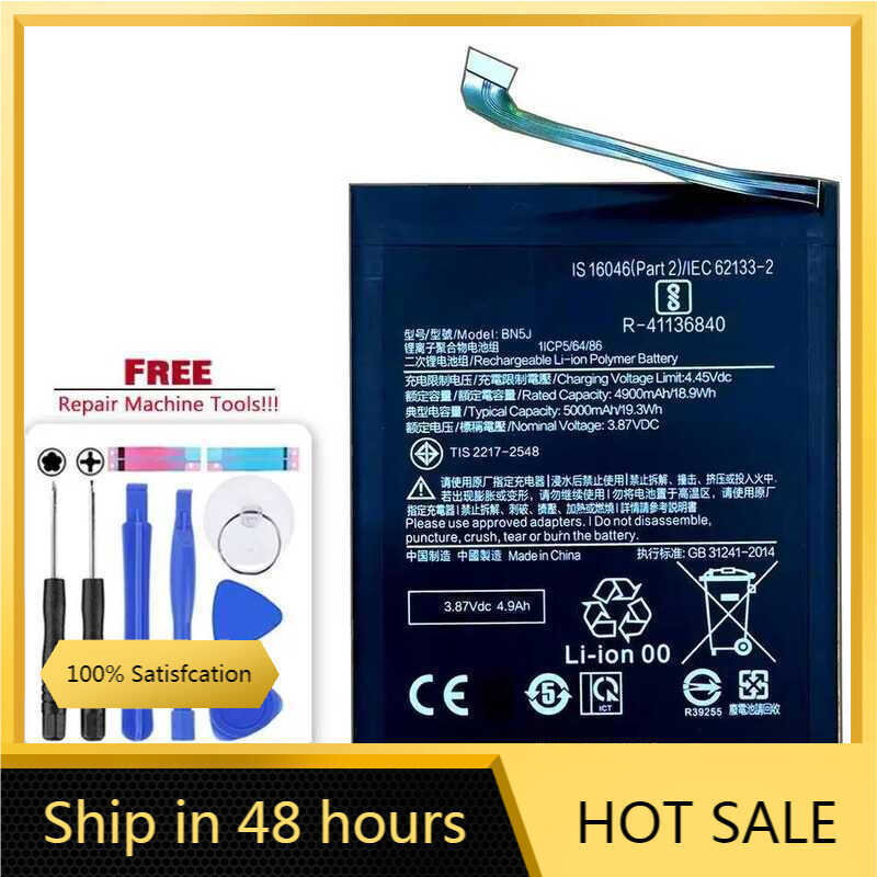 Mobile Phone Battery BN5J 5000mAh For Xiaomi Redmi Note 12 5G Poco X5 5G