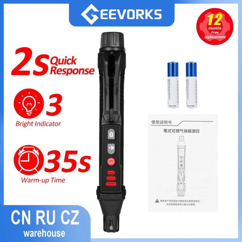 PM6308 Gas Leak Detector Handheld  Alarm Combustible Gas Detector Natural Methane with Audible for