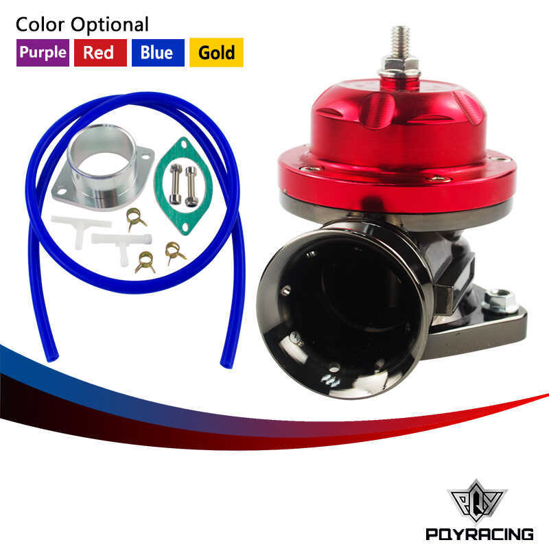 ดัดแปลงชิ้นส่วนรถยนต์รถ Type-RS Turbo Valve 25psi