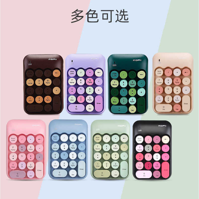 MOFII Ferris Hand คีย์บอร์ดตัวเลขสํานักงานไร้สาย 2.4G Mini Cash Register รหัสผ่านบัญชีการเงิน min คี