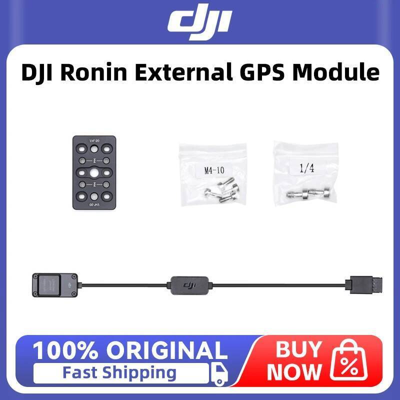 โมดูล GPS ภายนอก DJI Ronin พร้อมโมดูลให้สัญญาณสําหรับอุปกรณ์เสริม Ronin 4D RS 4 Pro RS 3 Pro