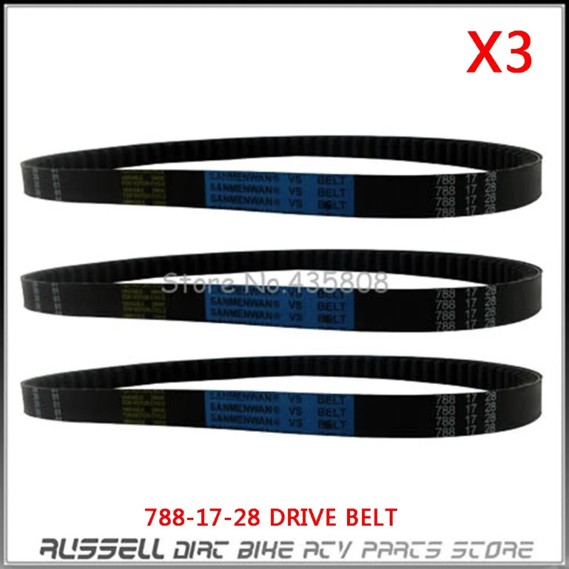 ROKETA X 3 788 17 28 DRIVE BELT For GY6 50CC 4 STROKE SCOOTER TAOTAO SCHWINN TANK VIP  JMSTAR