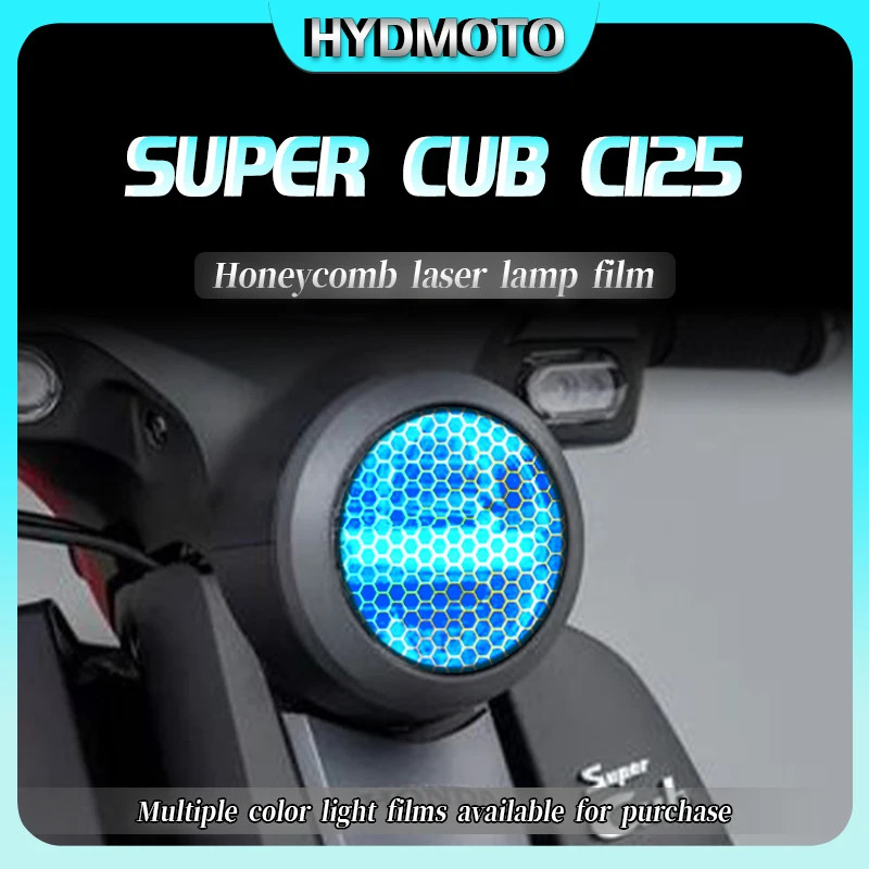 For Honda Super Cub C125 headlight film honeycomb laser light film transparent protection film stic