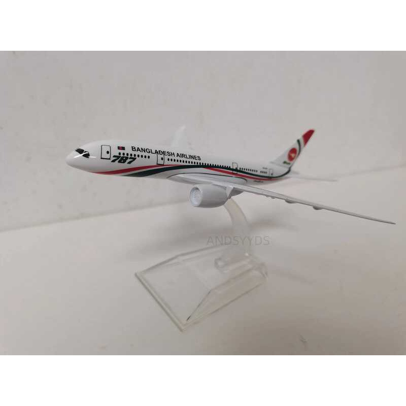 C For Bangladesh Airways 787 B787 Airplane Model Plane 16Cm Toy Aircraft Alloy Diecast Plane Model
