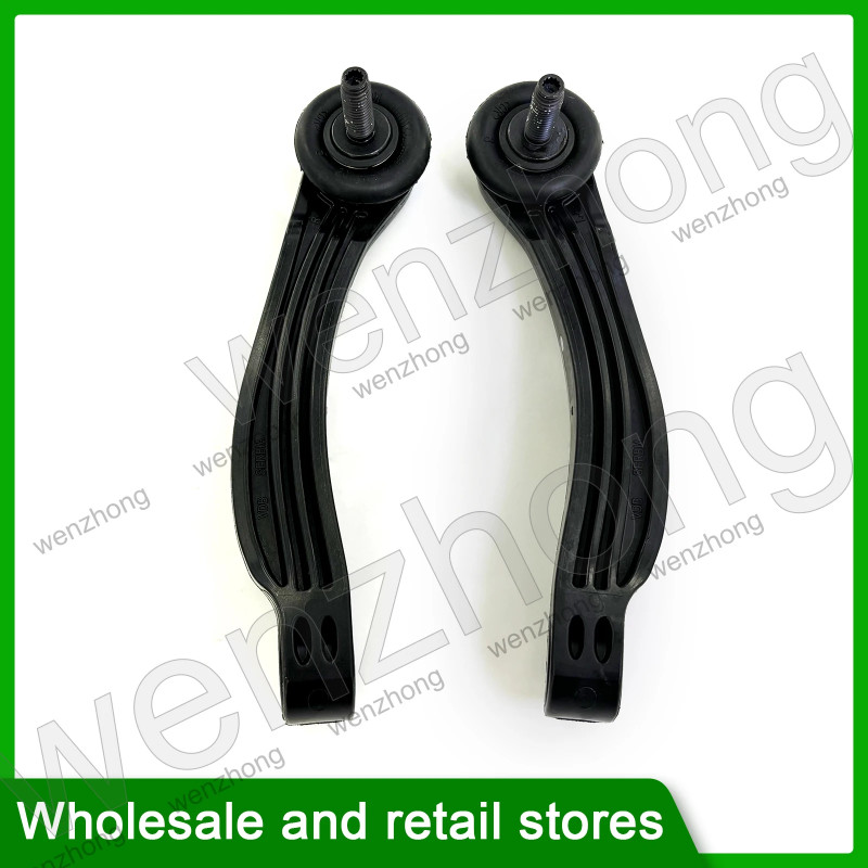 2Pcs Balance bar connecting rod For ID.4.X ID.6 X Skoda ENY Audi AQ4E AQ5E 1EA505465 1EA505466