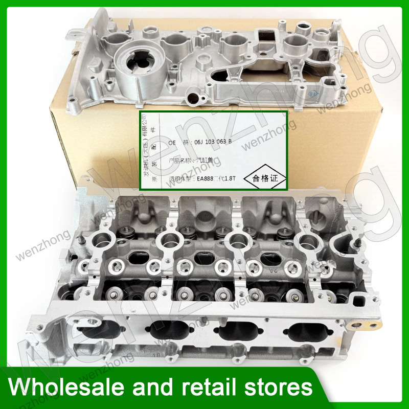 06H103063K 06H103064A EA888 GEN2 Cylinder Head CCZ CEA CDA CCU 2.0T/1.8T Car Engine Assembly Parts