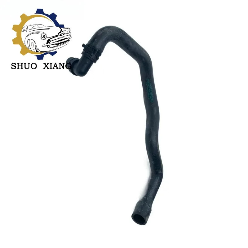 C2Z4537 Engine Coolant Radiator Water Hose for JAGUAR LAND ROVER Jaguar XF XFR X250 2010-2024