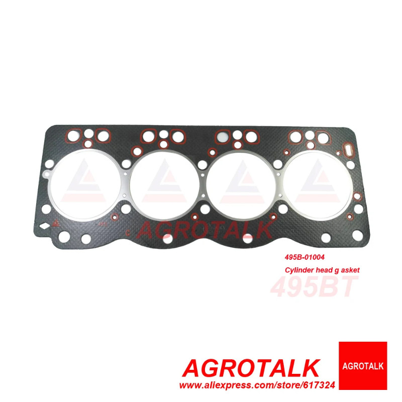 Cylinder head gasket for Xinchai 495BPG / A495BPG / 495BT / A495BT / C495T, part number: 495B-01004
