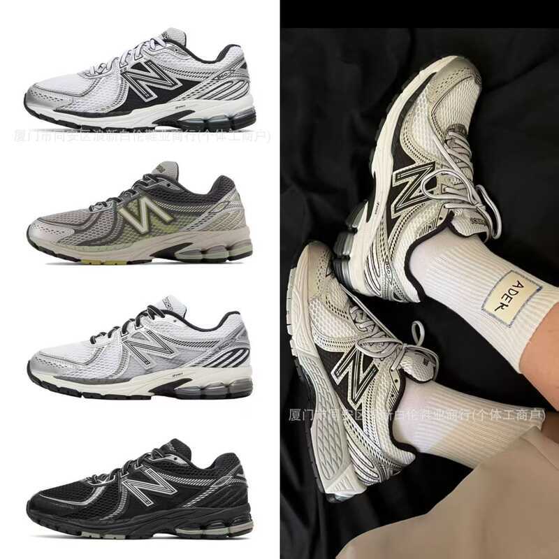 Pure Wave New Balance NB860v2 จัดหาเฉพาะสไตล์ Millennium กันลื่นทนต่อการสึกหรอ Breathable Sports Sho