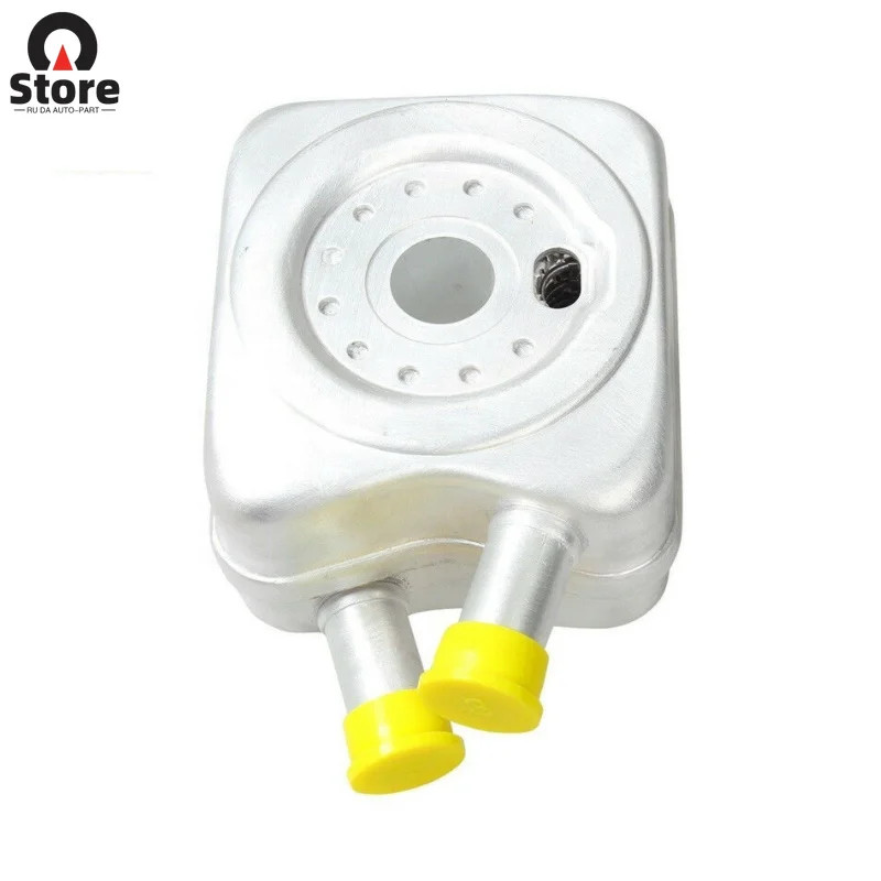 028117021B 028117021L Transmission Oil Cooler for A2 A3 S3 A4 S4 B51.8T 028117021K 3M216A642AA