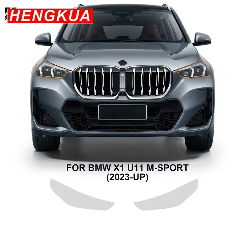 KUNGKIC Pre Cut Paint Protection Film for BMW X1 U11 M Sport 2023 PPF Clear Accessories Transparent