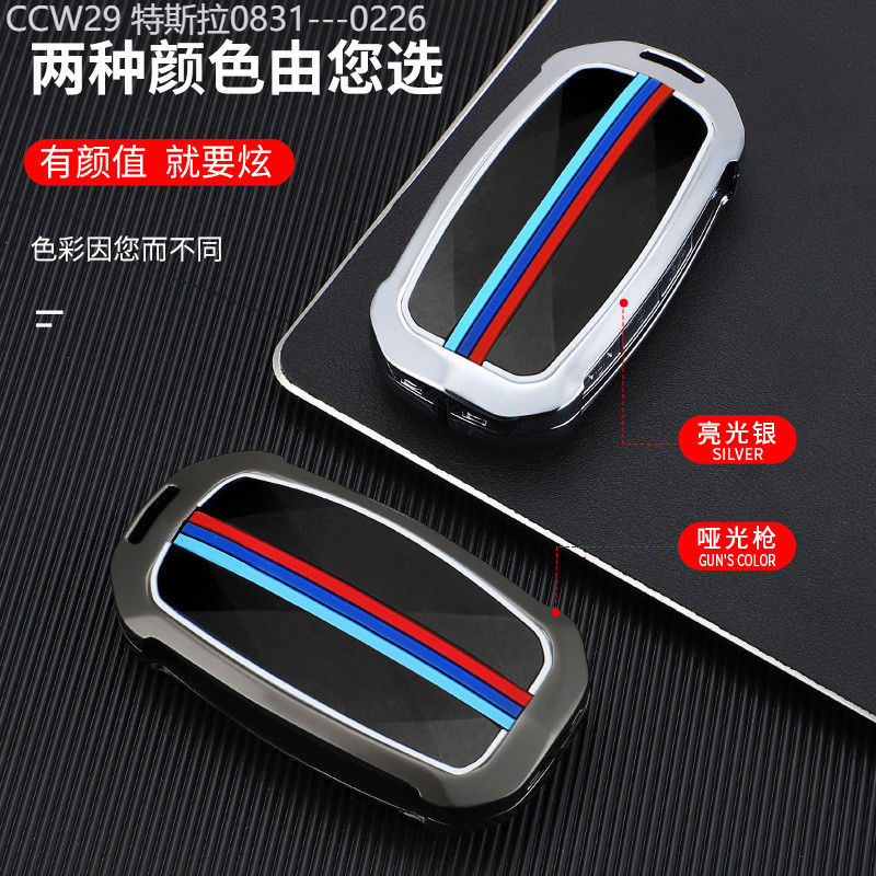 【2015 -2025】 เหมาะสำหรับ Genesis G70/G80/G90 ฝาครอบกุญแจ Genesis GV60/70/80 กรณีป้องกันโลหะ