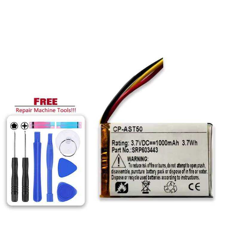 Battery IXUS500 NB-9L For Canon Powershot Elph 510 520 530 HS N SD4500 IS Ixus 1000 1100 500 HS Ixy 