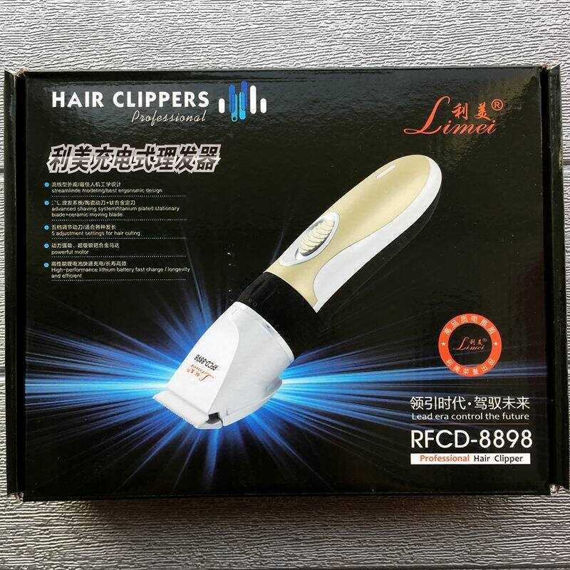 Limei Clipper ผมแบบชาร์จไฟได้แบตเตอรี่ลิเธียมคู่ Clipper ผมแบบชาร์จไฟได้ Clipper ผมผู้ใหญ่เด็กผม Cli