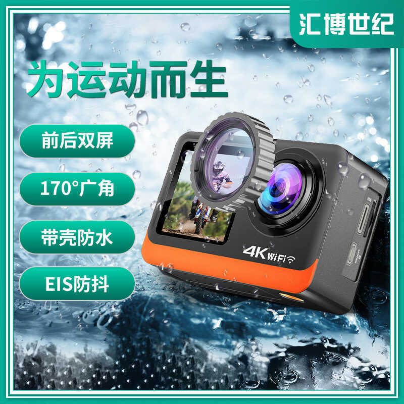 C8S Anti-Shakeing EIS กล้องกีฬา Dual-หน้าจอกันน้ําปีนเขาขี่จักรยานดําน้ํา WiFi หมวกกันน็อค DV Head-M