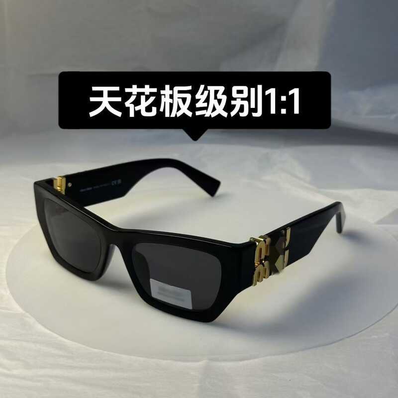 แว่นตากันแดด Mujia miu09W ทรง Cat Eye สำหรับผู้หญิง สไตล์เหมือน Influencer พร้อมปกป้องจากแสง UV