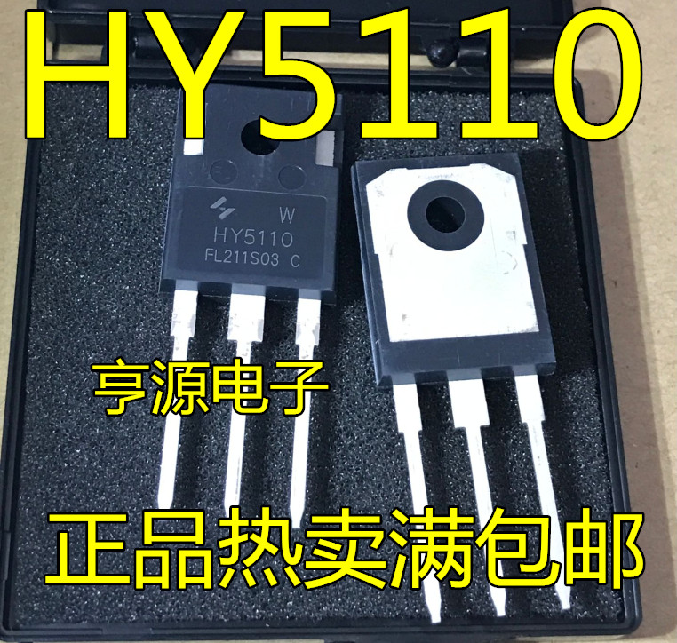 1 ชิ้น HY5110 HY5110W TO-247 100V 316A MOS