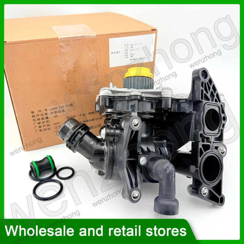 Water Pump 06L121011B 06K121111S  Thermostat Housing 06k121111N 06k121111S 06k121111M 06k121111H As