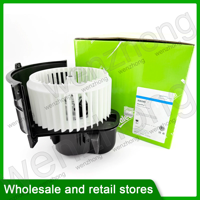 INTERIOR BLOWER 526255 FOR TOUAREG/AMAROK Q7 CAYENNE AZZ 3.2L 6cyl 7L0820021L 7L0820021Q 7L0820021H