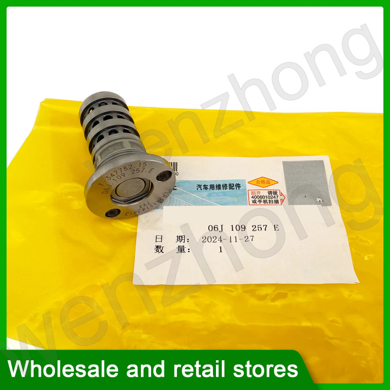 06J109257E 06L109257F Engine Camshaft Control Valve for  A1 A3 A4 A5 Q5 For  Golf VVT Oil Control V