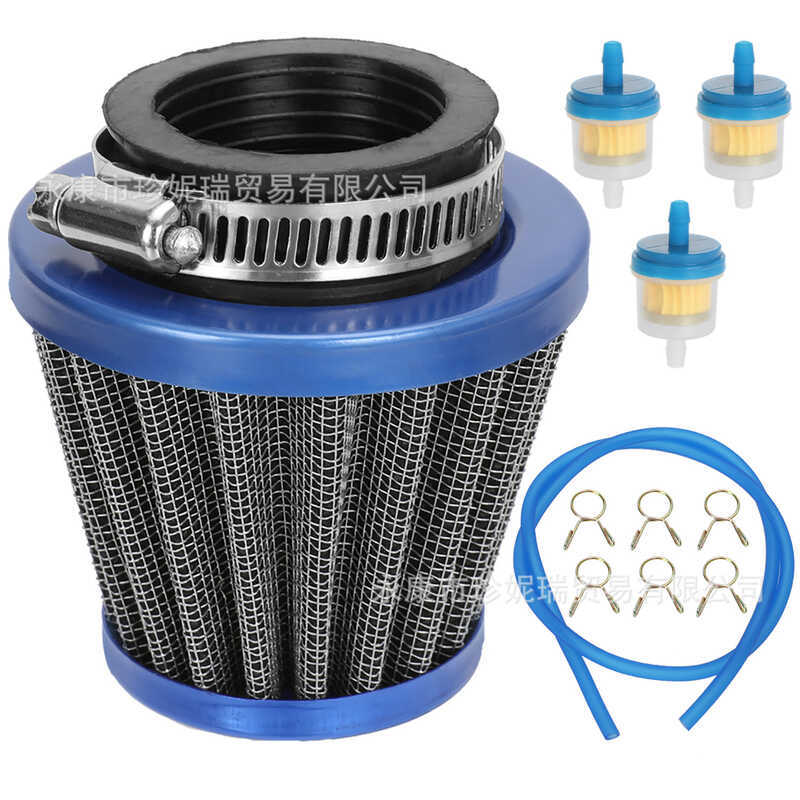 110cc Off-Road รถจักรยานยนต์อุปกรณ์เสริม 35 มม.กรองอากาศกรองอากาศปรับให้เข้ากับ pz19 pz20 คาร์บูเรเต