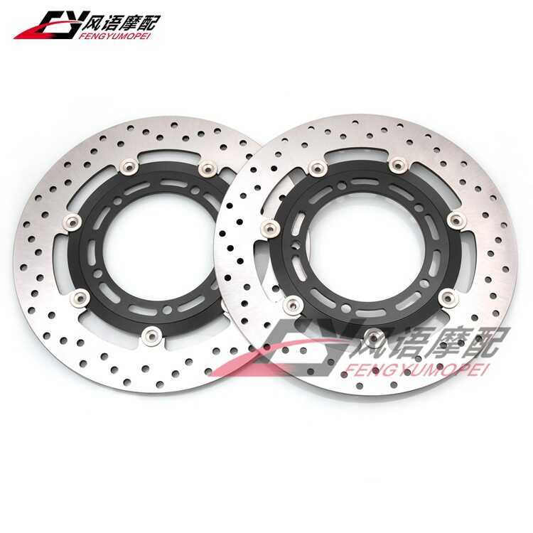 เหมาะสําหรับ Suzuki GSR400/600/750 GSF650/1250 GSX650/1250 Bandit แผ่นดิสก์เบรคหน้า