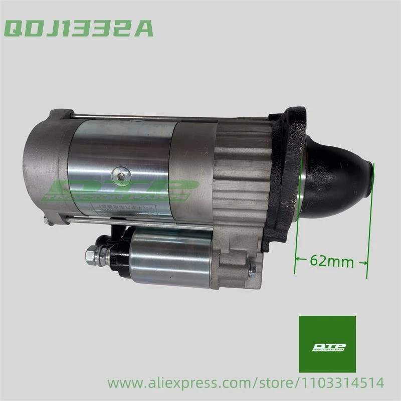 Starter, motor, QDJ1332A, (11 teeth,2.8 KW) ,for Laidong KM385T , KM385BT , KM385TE