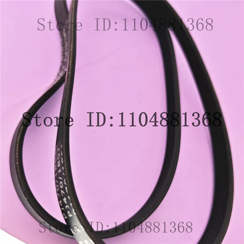 2PCS  VEGA V-Belt PJ470 185J 3PJ470 4PJ470 5PJ470 6PJ470 7PJ470 8PJ470 9PJ470 10PJ470 11PJ470 12PJ4