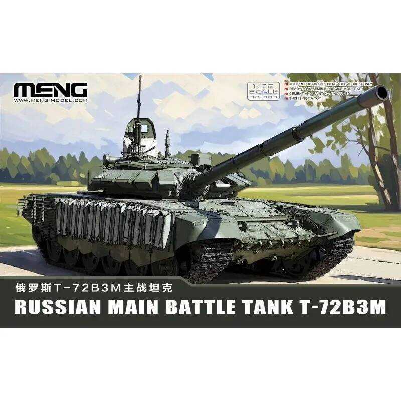C MENG MODEL Assembly Plastics Model Kit 72-007 1/72 Scale Russian T-72B3m Main Battle Tank