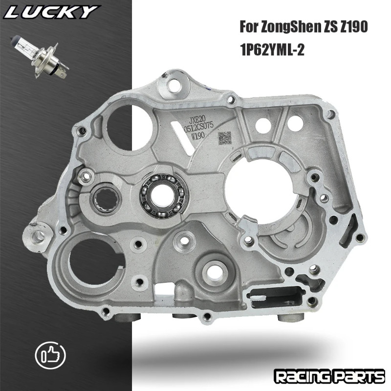 190cc Motorcycles CrankCase Right Side Crank Case For ZongShen ZS Z190 W190 1P62YML-2 Engine Dirt P