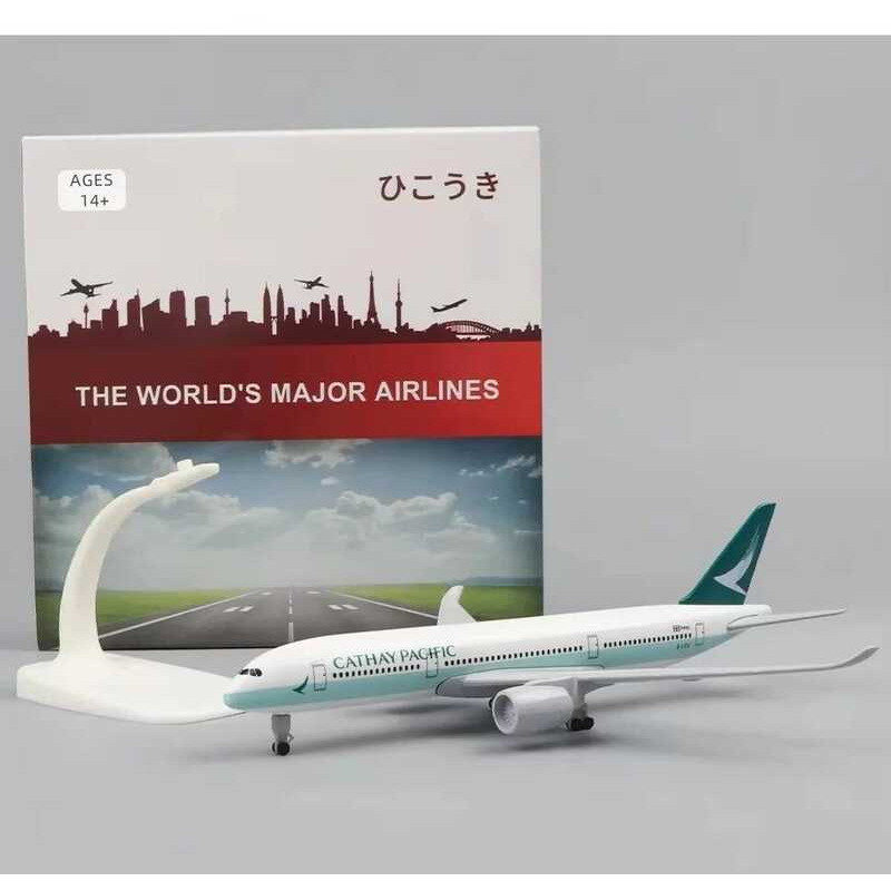 C 20Cm Air Cathay Pacific Aires Airbus A350 Airplane Model 1:400 Scale 350 Alloy Metal Plane Model