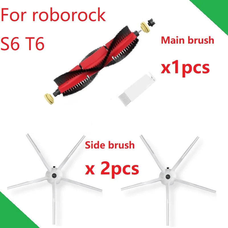 Original Roborock Rubber Side Brush Main Brush for Vacuum Cleaner Robotic Roborock S60 S61 White S6