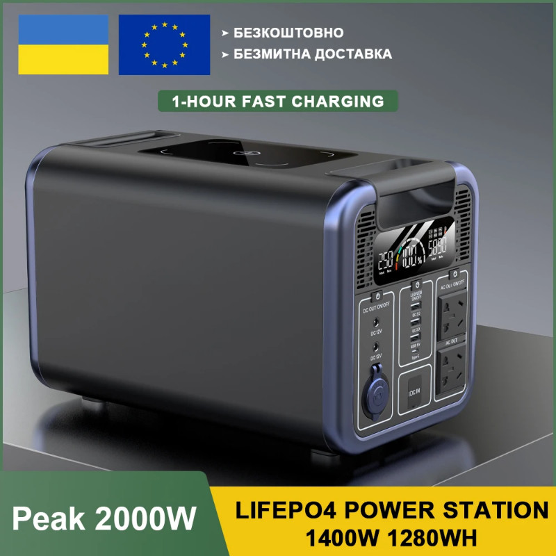2000W LifePo4 Power Station  Solar Generator Camping Portable Energy Storage System Fishing RV Outd