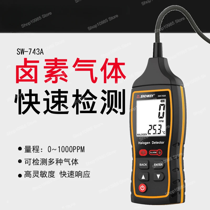 Halogen Leak Detector, Air Conditioning Refrigerator Automotive Freon Leak Detector SW-743A