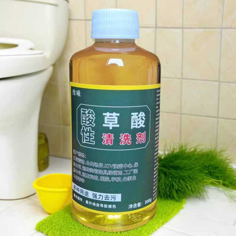 Oxalic Acid Cleaner Oxalic Acid Cleaner กระเบื้องห้องน้ําการปนเปื้อนที่มีประสิทธิภาพซักผ้าซีเมนต์กระ