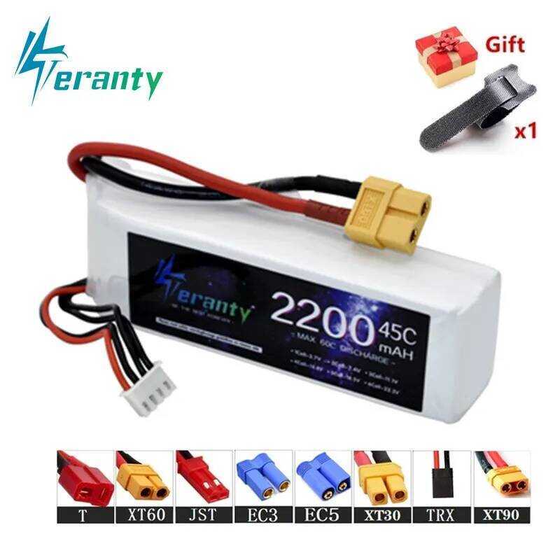 11.1V LiPo 2200mAh 3s 45C สำหรับเฮลิคอปเตอร์ RC ควอดคอปเตอร์ รถยนต์ เครื่องบิน พร้อมปลั๊ก T/JST