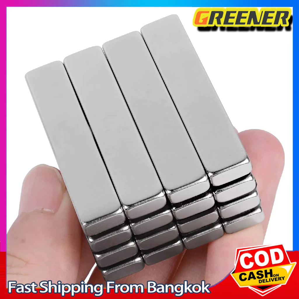 Greener 20ชิ้น แม่เหล็ก 30x10x3มิล แม่เหล็กทรงสี่เหลี่ยม กว้างxยาวxสูง แม่เหล็กแรงสูง นีโอไดเมียม สี่เหลี่ยม Magnet