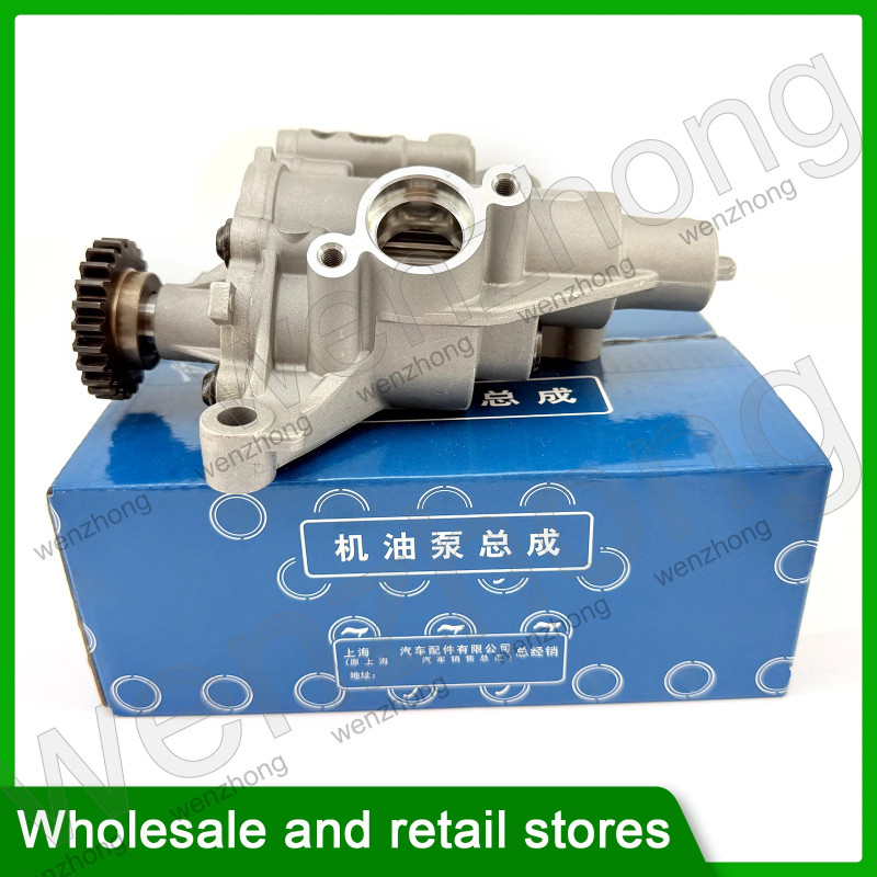 06H115105AR 06H115105AN 06H115105BL 06H115105DR 06H115105FK oil pump engine for B92.0T large pump 2