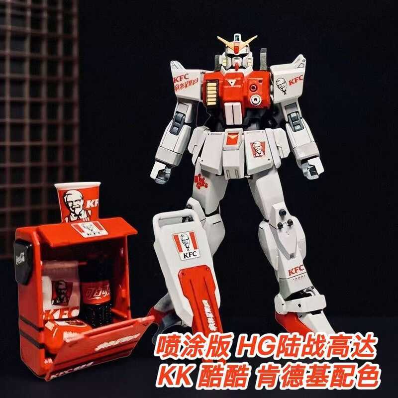 Spray Version HG Marine Gundam KK Cool KFC Color Matching Assembly Model กันดั้มพิเศษ