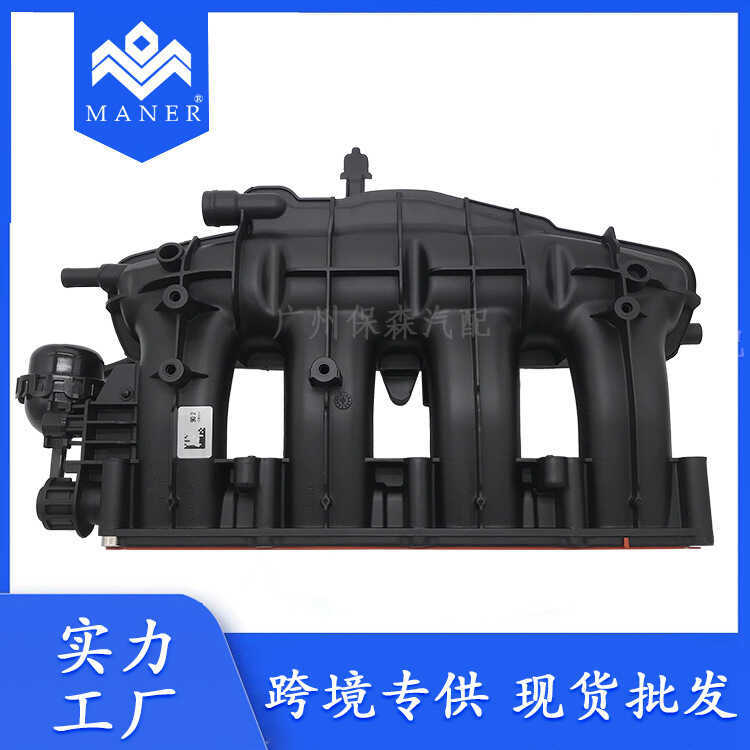 06เจ133201AR เหมาะสําหรับอุปกรณ์เสริมกอล์ฟ Volkswagen Audi CC EA888 หูร่วมทางเข้าเครื่องยนต์รถยนต์