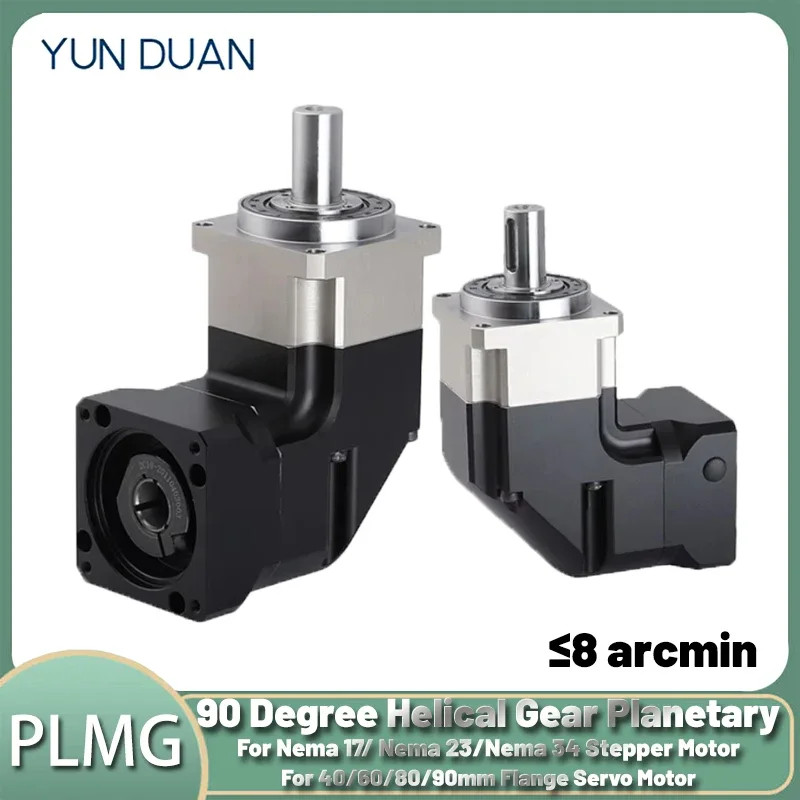 YUNDUAN Helical Corner Planetary Gearbox Planetary Gear Motor Reducer for Nema17/23/34 Stepper Moto